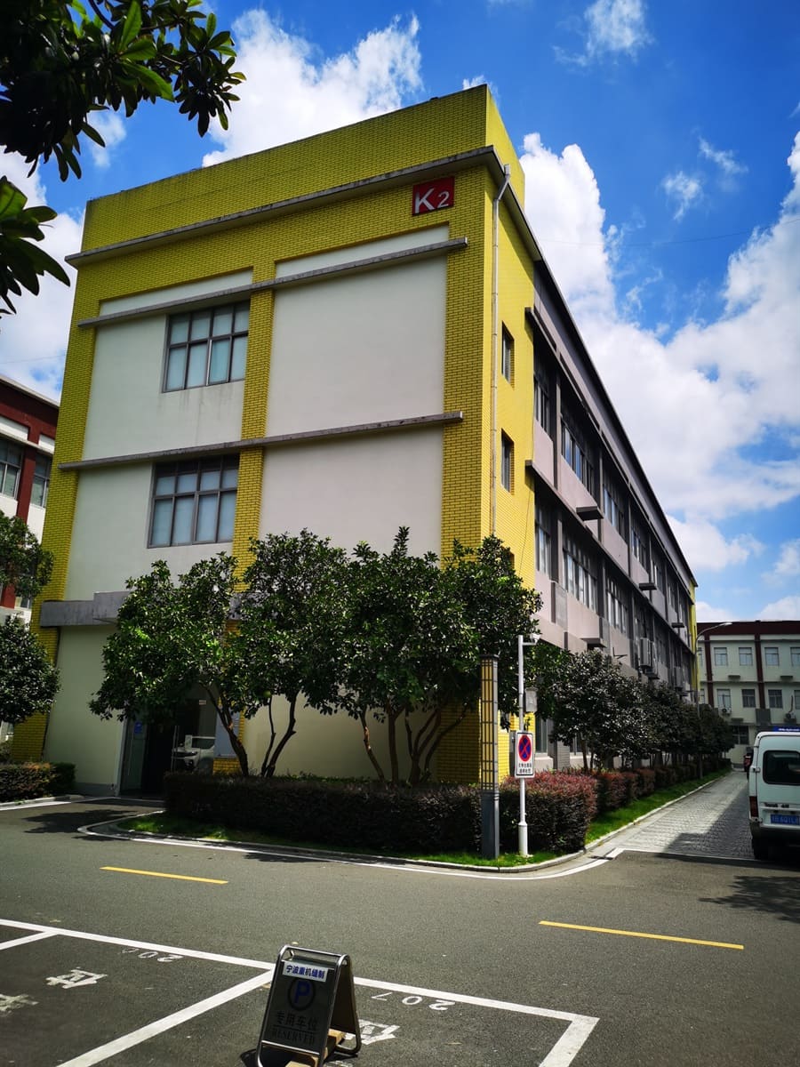 Factory building and surrounding grounds
